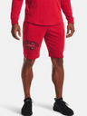Under Armour UA Rival Try Athlc Dept Shorts