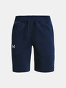 Under Armour Rival Cotton Kinder Shorts
