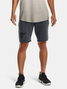 Under Armour Project Rock Brhma Bull Terry Shorts